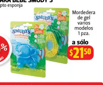 Farmacias Guadalajara Mordedera de gel varios modelos 1pza oferta