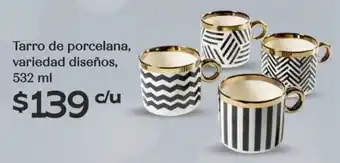 Tarro de porcelana, variedad diseños