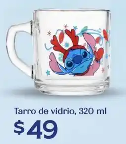 Soriana Híper Tarro de vidrio oferta
