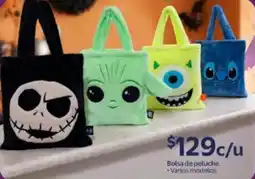 Walmart Bolsa de peluche oferta