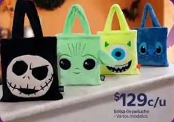 Bolsa de peluche