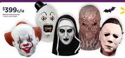 Walmart Máscaras de licencias -varios personajes oferta