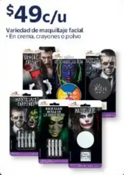 Walmart Variedad de maquillaje facial oferta