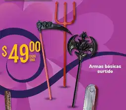 Soriana Mercado Armas básicas surtido oferta