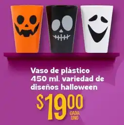 Soriana Mercado Vaso de plástico variedad de diseños halloween oferta