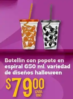 Soriana Mercado Botellín con popote en espiral oferta