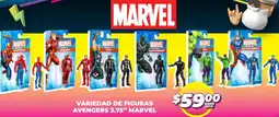 Soriana Mercado Marvel variedad de figuras avengers 3.75" oferta