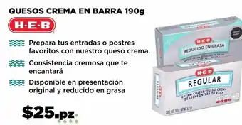 HEB Queso crema en barra 190g oferta