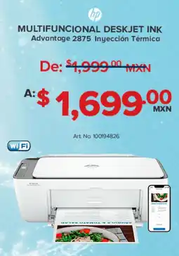 Office Depot Hp multifuncional deskjet ink oferta