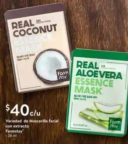 Walmart Express Farmstay mascarilla facial con extracto oferta