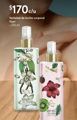 Walmart Express Yuya loción corporal oferta