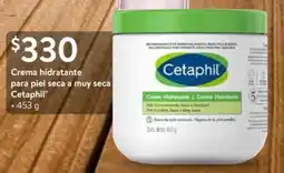 Walmart Express Cetaphil crema hidratante oferta