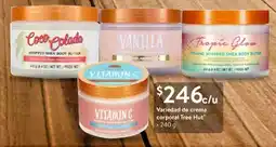 Walmart Express Tree Hut crema corporal oferta