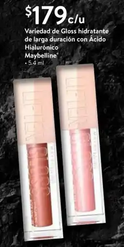 Walmart Express Maybelline gloss hidratante oferta