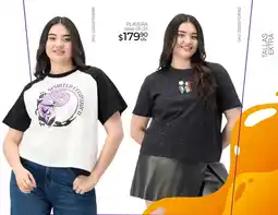 Woolworth Playera oferta