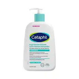 Farmacias Benavides Loción Hidratante Antirugosidad oferta