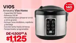 Soriana Híper Vios home arrocera oferta