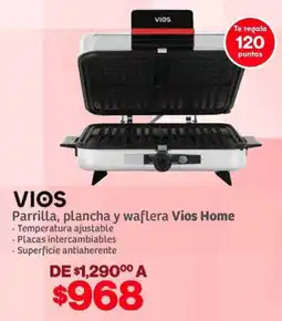 Soriana Híper Vios home parrilla, plancha y waflera oferta