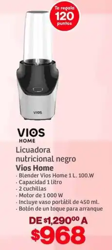 Soriana Híper Vios home licuadora nutricional negro oferta