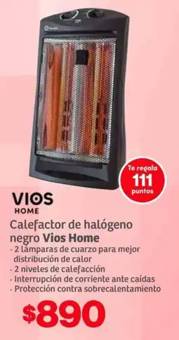 Soriana Híper Vios home calefactor de halógeno negro oferta