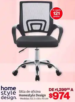 Soriana Híper Home style silla de oficina oferta