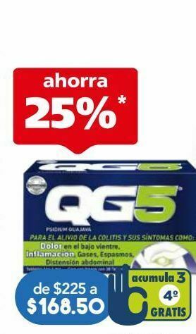 Farmacia San Pablo Qg5 tab 166.6mg caj c/30 oferta