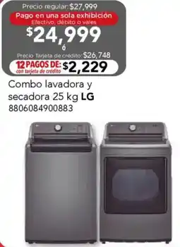 City Club Lg lavadora y secadora oferta