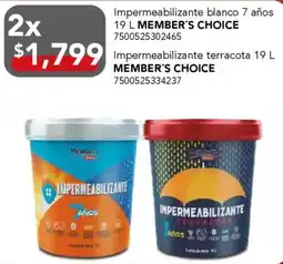 City Club Member's choice impermeabilizante blanco 7 años oferta