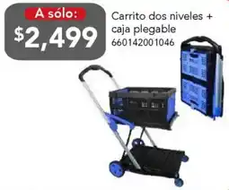 City Club Carrito dos niveles+caja plegable oferta