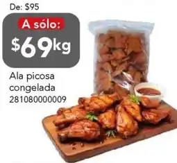 City Club Ala picosa congelada oferta