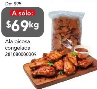 City Club Ala picosa congelada oferta