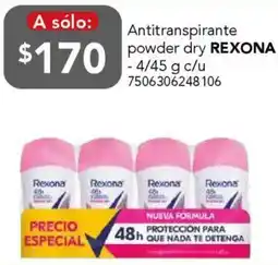 City Club Rexona antitranspirante powder oferta