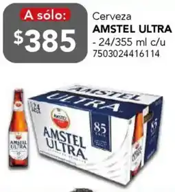 City Club Amstel ultra cerveza oferta