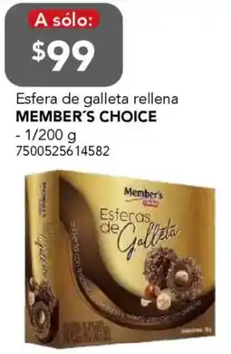 City Club Member's choice esfera de galleta rellena oferta
