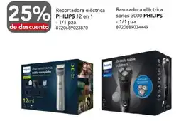 City Club Philips recortadora eléctrica 12 en 1 oferta