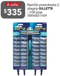 City Club Gillette rastrillo prestobarba 2 ultagrip oferta