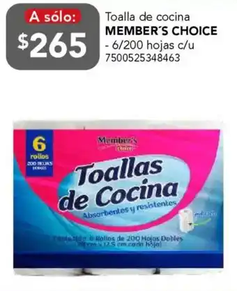 City Club Member's choice toalla de cocina oferta