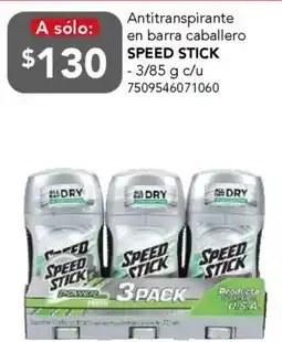 City Club Speed stick antitranspirante en barra caballero oferta