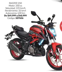 Coppel RAZZER 250 oferta