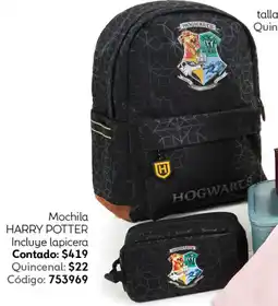 Coppel HARRY POTTER Mochila oferta