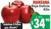 Casa Ley Manzana roja delicia oferta