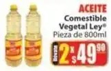 Casa Ley Ley aceite vegetal oferta