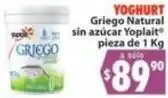 Casa Ley Yoplait yofhurt griego sin azúcar oferta