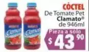 Casa Ley Clamato coctel de tomate oferta
