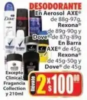 Casa Ley Axe, Rexone y Dove desodorante oferta