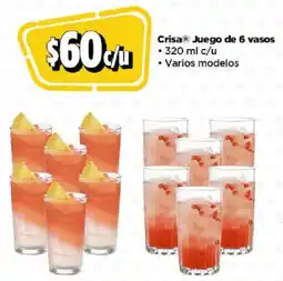 Bodega Aurrerá Crisa juego oferta
