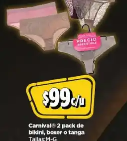 Bodega Aurrerá Carnival 2 pack de bikini, boxer o tanga oferta