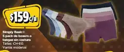 Bodega Aurrerá Simply basic 5 pack de boxers o tangas sin costura oferta