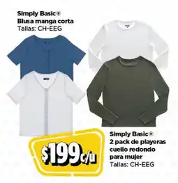 Bodega Aurrerá Simply basic blusa manga corta oferta