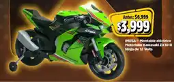 Bodega Aurrerá Inusa montable eléctrico motorbike kawasaki zx10-r ninja oferta